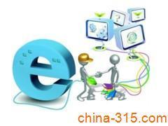 加盟濟寧海瀾信息科技，攜手引領通訊產(chǎn)品與網(wǎng)站建設服務新篇章