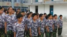 青少年暑期軍事拓展夏令營 打造堅毅品格，咨詢熱線及價格解析