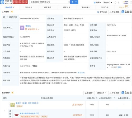 無(wú)標(biāo)題