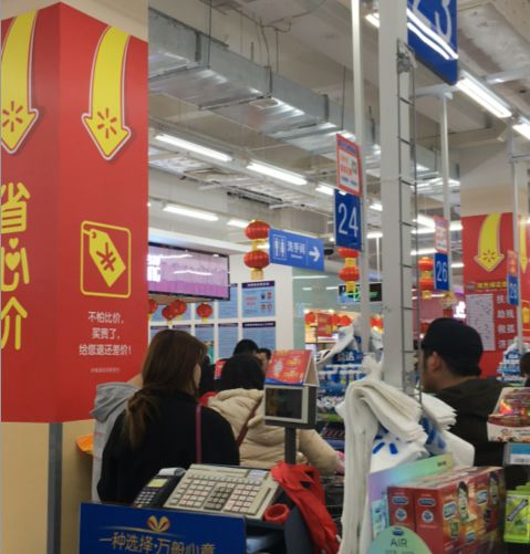 摩天輪可以不坐,但過年這些錢不能不花 茂名的朋友看完淚奔了沒有