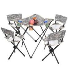 戶外桌椅_戶外運動_居家生活_一點購電子商城-網(wǎng)上購物:手機,數(shù)碼,家電,化妝品,鐘表,首飾,日用百貨等在線銷售