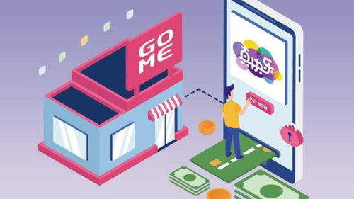 何時重回巔峰 家 生活 戰(zhàn)略升級構(gòu)筑 新國美