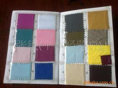 【工廠生產(chǎn)銷售彈力桌布/提花桌布/滌綸桌面/緞面桌布】價格,廠家,圖片,防塵罩、開關(guān)套、馬桶套,義烏市歐晉日用品廠-