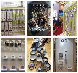 聚焦百貨行業新模式,定義智能生活新姿態 太和集團三大商城參加第113屆中國日用百貨商品交易會